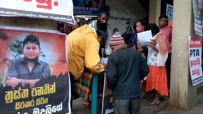 வசந்த முதலிகேவை விடுதலை செய்ய வேண்டும் – நுவரெலியாவில் கையெழுத்து போராட்டம்!