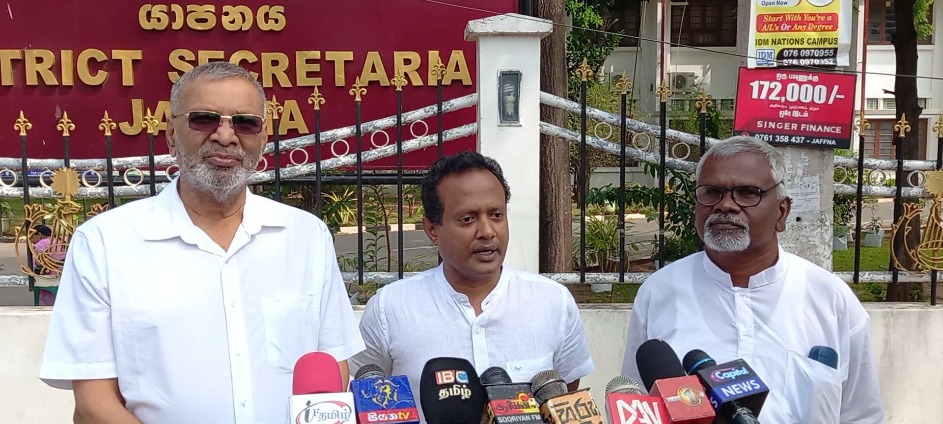 தியாகி அறக்கொடை நிதியத்தின் தலைவர் வாமதேவ தியாகேந்திரன் சுயேச்சை குழுவில் களம் இறங்குகிறார்!