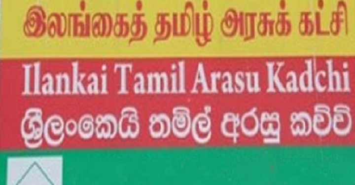மத்திய குழுவின் தீர்மானத்திற்கு அமைய மட்டக்களப்பு மாவட்ட தேர்தல் நடவடிக்கைக்காக குழு நியமனம்!