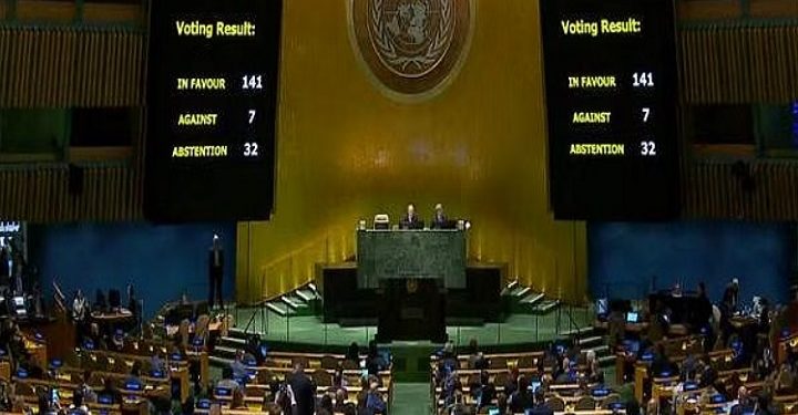 உக்ரைனிலிருந்து ரஷ்ய துருப்புகள் வெளியேறக் கோரும் ஐ.நா. தீர்மானம்: இலங்கை புறக்கணிப்பு!