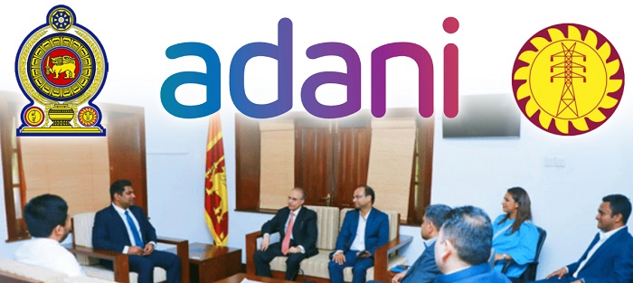 மின்சார அமைச்சின் அதிகாரிகளை சந்தித்து பேசிய அதானி குழுமத்தின் அதிகாரிகள்!