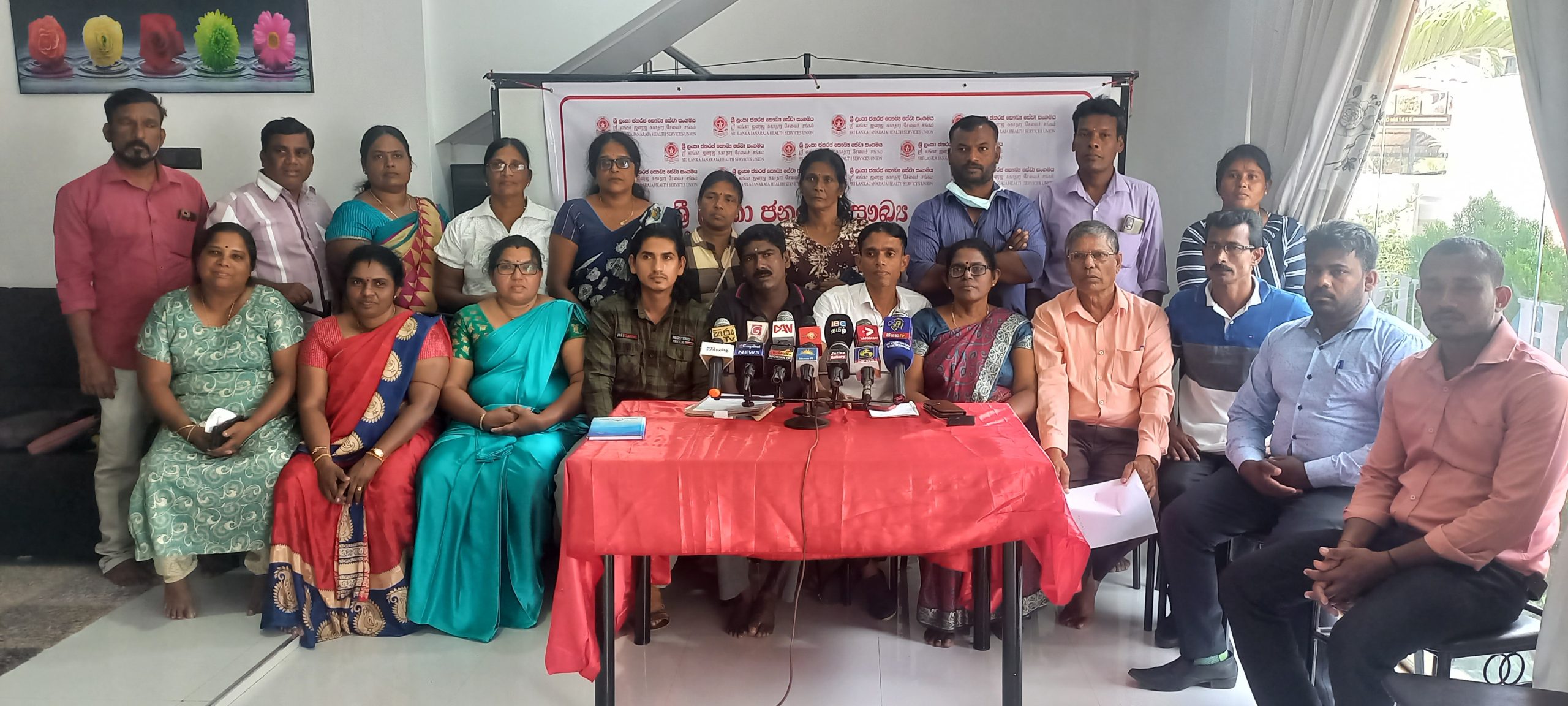 சுகாதார தொழிற்சங்கங்கள் ஒன்றிணைந்து போராட்டம் ஒன்றை முன்னெடுக்கத் தீர்மானம்!