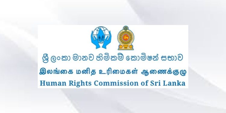 மருந்து தட்டுப்பாடு குறித்து கண்டறிய மனித உரிமைகள் ஆணைக்குழு நாளை மீண்டும் கூடுகின்றது !