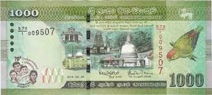 போலி நாணயத்தாள்களின் புழக்கம் அதிகரிப்பு – மக்களுக்கு பொலிஸார் எச்சரிக்கை !