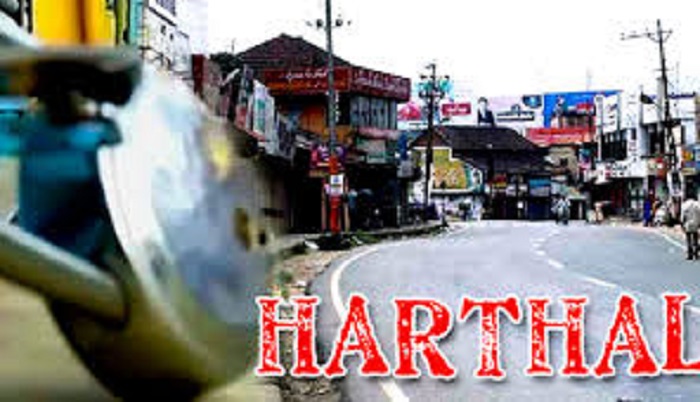 எதிர்வரும் 25ஆம் திகதி வடக்கு கிழக்கு தழுவிய ஹர்த்தாலுக்கு அழைப்பு