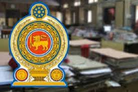 அரச நிறுவனங்களில் கைரேகை ஸ்கானர்களைப் பயன்படுத்துவது இன்று முதல் அமுல்!