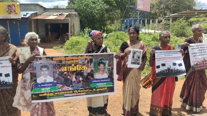 வலிந்து காணாமல் ஆக்கப்பட்டோரின் உறவுகள் போராட்டம்