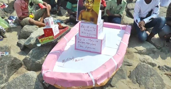 முள்ளிவாய்க்கால் நினைவேந்தல் நிகழ்வுகள் தழிழகத்திலும் முன்னெடுப்பு