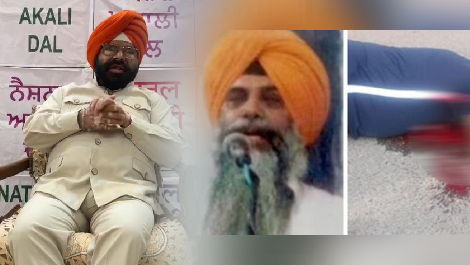 பொறுப்புக்களை களைவதற்கு பாகிஸ்தான் முயற்சி என்கின்றார் பரம்ஜித் சிங் !!