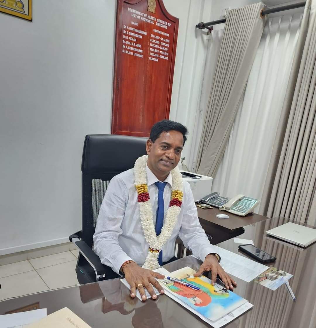 பதில் வடமாகாண சுகாதார சேவைகள் பணிப்பாளராக வைத்திய கலாநிதி சத்தியமூர்த்தி நியமனம்!