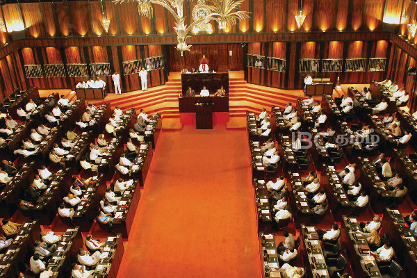 நாடாளுமன்றம்  ஒத்திவைப்பு-சபாநாயகர் மகிந்த யாப்பா!