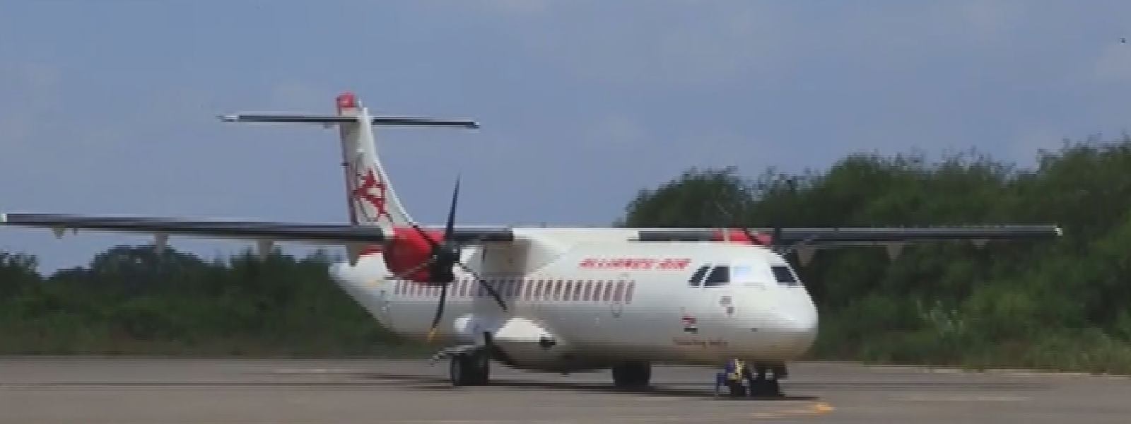 பலாலி விமான நிலையத்தின் ஓடுபாதையை விஸ்தரிப்பதற்கு தீர்மானம்