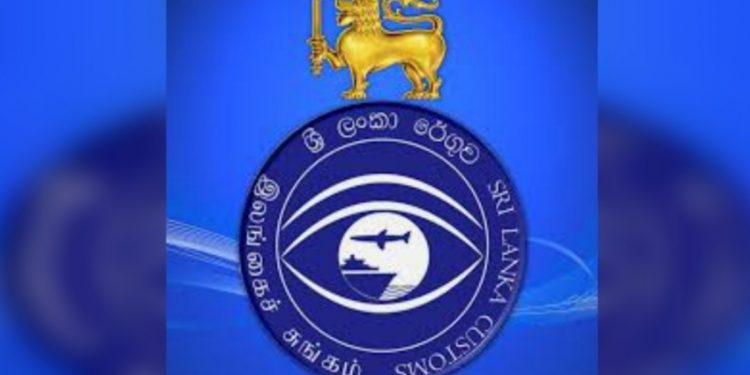 அலிசப்ரி ரஹீம் தொடர்பில் இலங்கை சுங்க திணைக்களம் முழுமையான அறிக்கை சமர்ப்பிப்பு