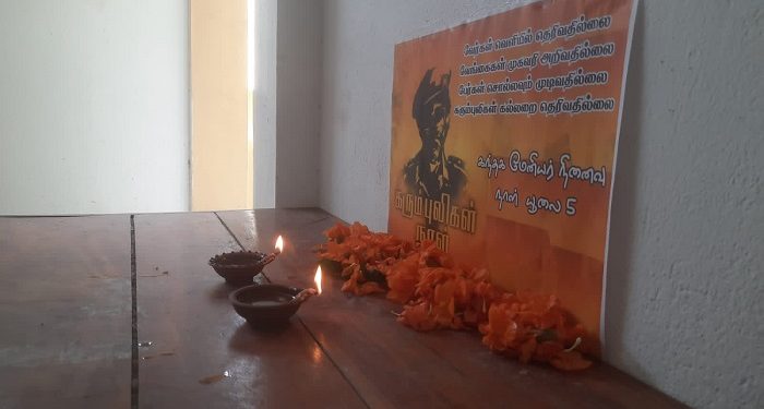 யாழ்ப்பாணம் பல்கலைக்கழகத்தில் கரும்புலிகள் நாள் நினைவேந்தல் !!