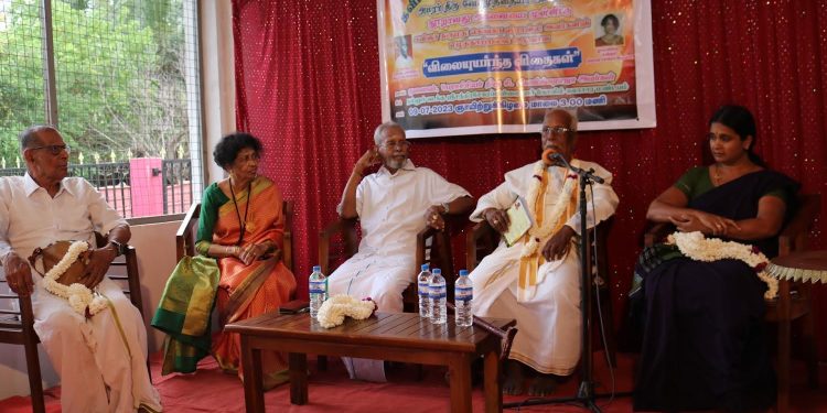 “விலையுயர்ந்த விதைகள்” கவிதை நூல் வெளியீட்டு விழா