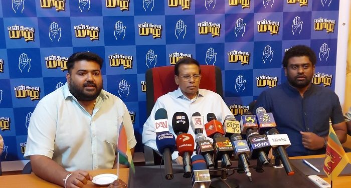 பிரபாகரனின் மரணம், மரபணு பரிசோதனை தொடர்பாக எதுவும் தெரியாது – மைத்திரி