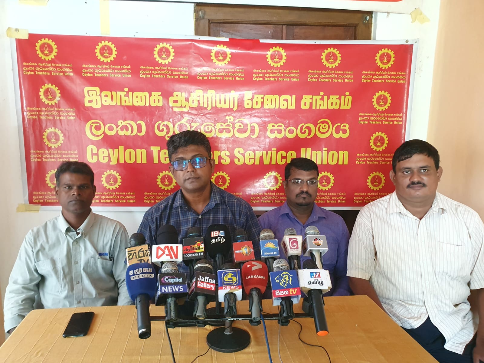 கொழும்பில் பாரிய  போராட்டத்திற்கு  அழைப்பு ….