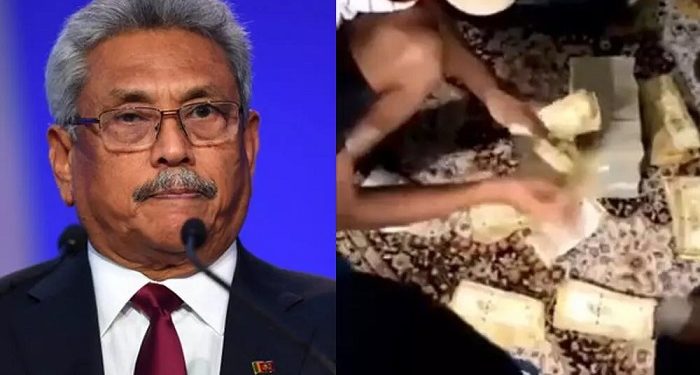 கோட்டாவின் அறையில் இருந்த 17.85 மில்லியன் பணத்திற்கு சாட்சி இல்லையாம் !