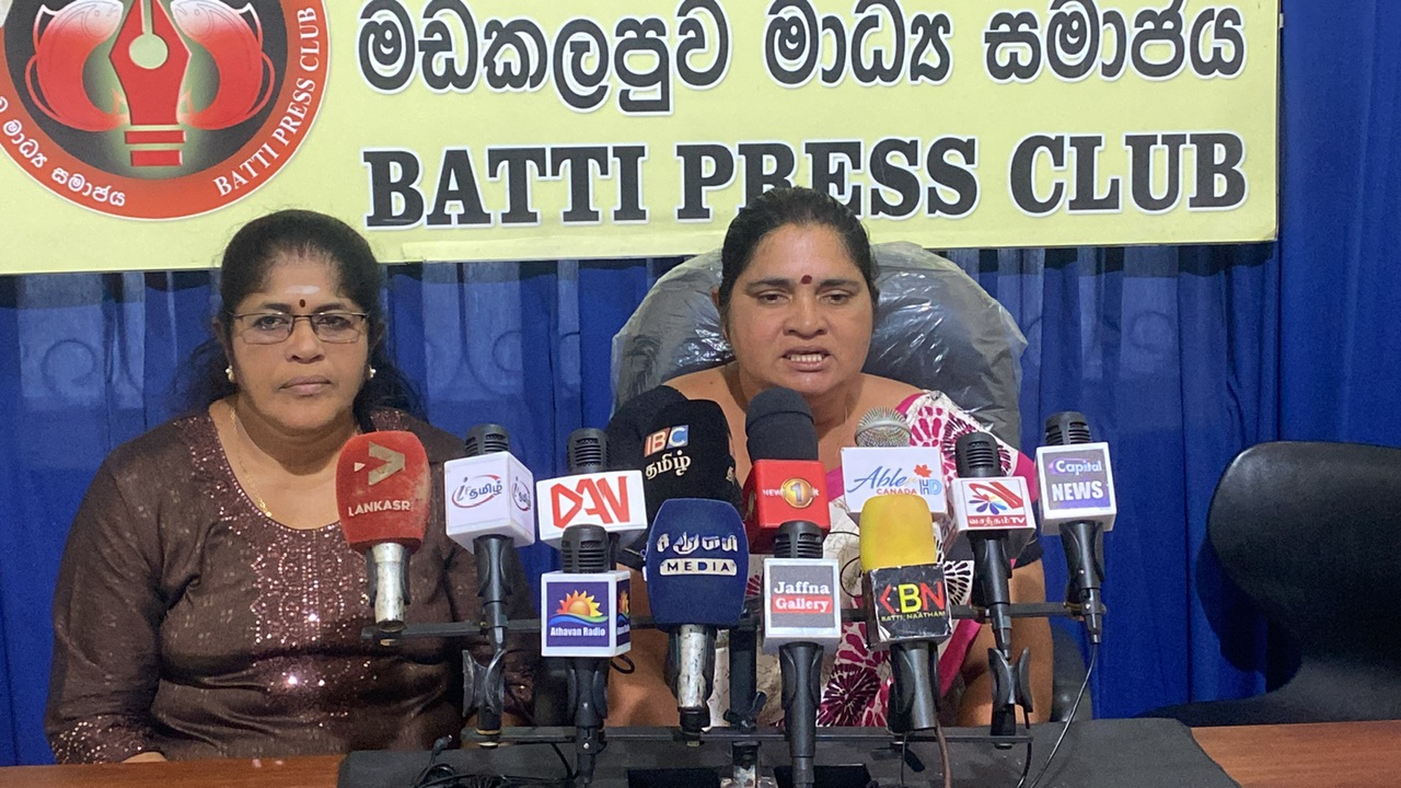 கறுப்பு தினப் போராட்டத்தை அரசியல் வாதிகள் திசை திருப்பியுள்ளனர்!