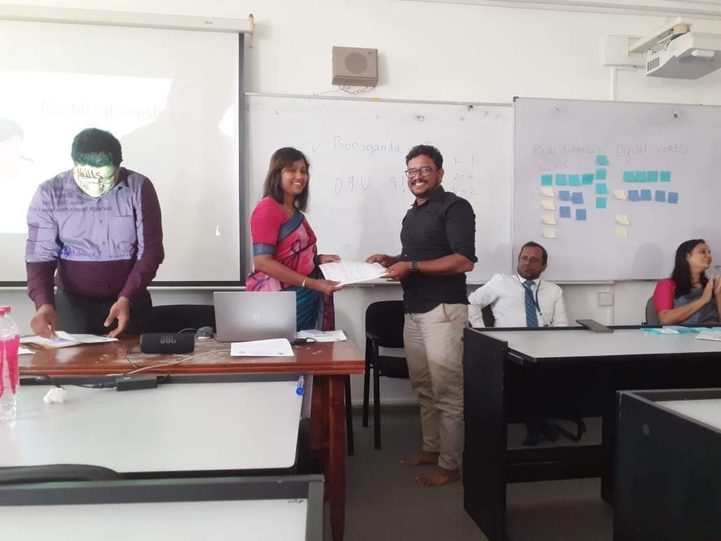 புதிய கல்விச் சீர்திருத்தம்: வடக்கில் இரு பாடசாலைகள் தெரிவு