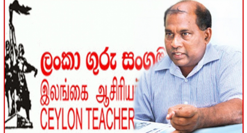 மீண்டும் போராட்டத்தை முன்னெடுக்கத் தீர்மானம்!