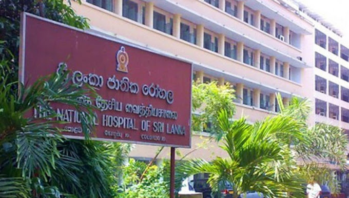 கதிரியக்க தொழில்நுட்பவியலாளர்களுக்கு பற்றாக்குறை !