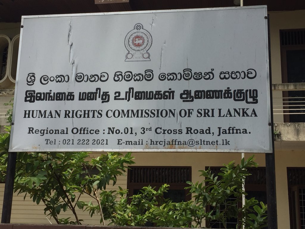 பாடசாலைகளில் புலனாய்வாளரின் தலையீடுகள் அதிகரிப்பு : ஆசிரியர் சங்கம் முறைப்பாடு!