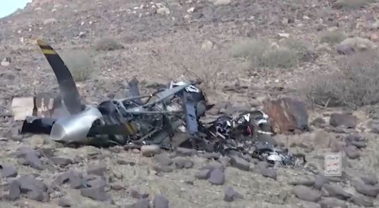 அமெரிக்காவின் ஆளில்லா விமானத்தைச் சுட்டு வீழ்த்திய ஹவுதிக் கிளர்ச்சிப் படை