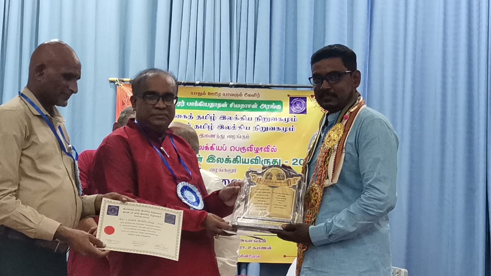 வவுனியாவில் இரா.உதயணன் இலக்கிய விருது வழங்கும் விழா!