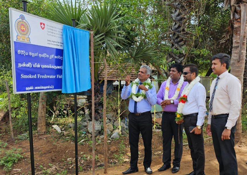 மன்னாரில் நன்னீர் புகைக் கருவாடு பதனிடும் உற்பத்தி நிலையம் திறப்பு!