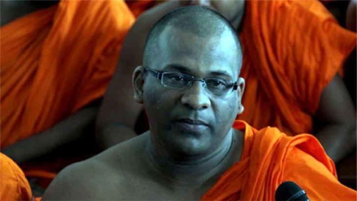 கலகொட அத்தே ஞானசார தேரர் தொடர்பில்  கொழும்பு மேல் நீதிமன்ற உத்தரவு!