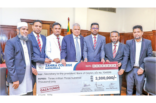 காஸா சிறுவர் நிதியத்திற்கு 33 இலட்சம் அன்பளிப்பு