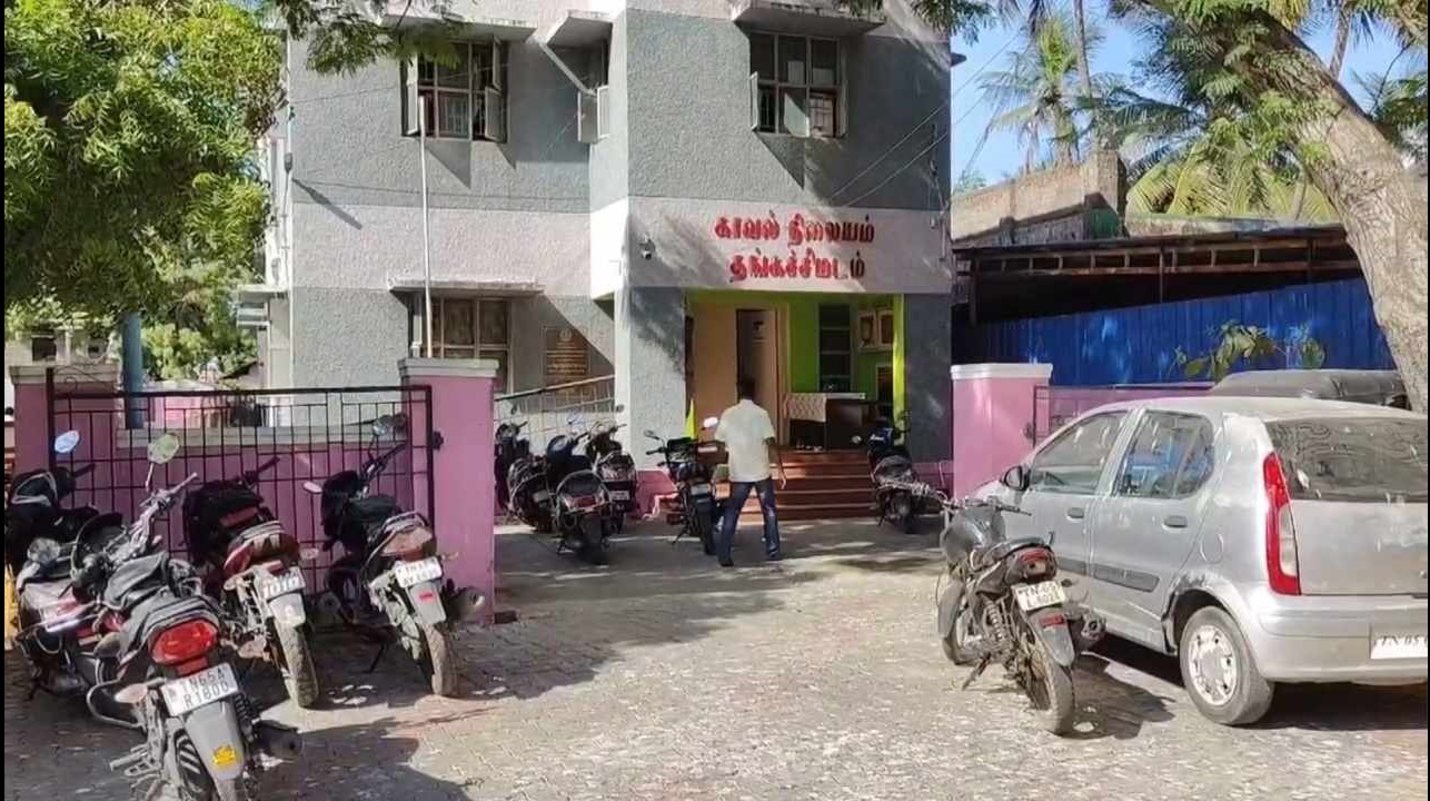 தனுஷ்கோடியில் இருந்து இலங்கைக்குத் தப்பிச் செல்ல முயன்ற 8 பேர் கைது!