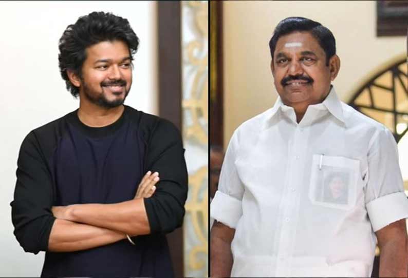 எடப்பாடி பழனிசாமிக்கு வாழ்த்துத் தெரிவித்த  நடிகர் விஜய்!