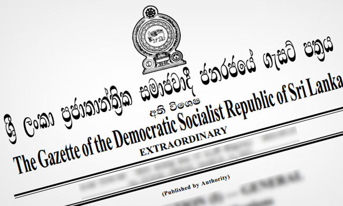 தேர்தலில் தேர்ந்தெடுக்கப்பட்ட உறுப்பினர்களின் பெயர்களடங்கிய வர்த்தமானி வெளியீடு!