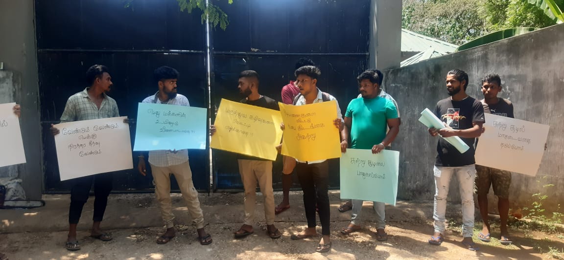 நல்லூர் பிரதேச சபையின் குப்பை கிடங்கினால்  பாதிப்பு!