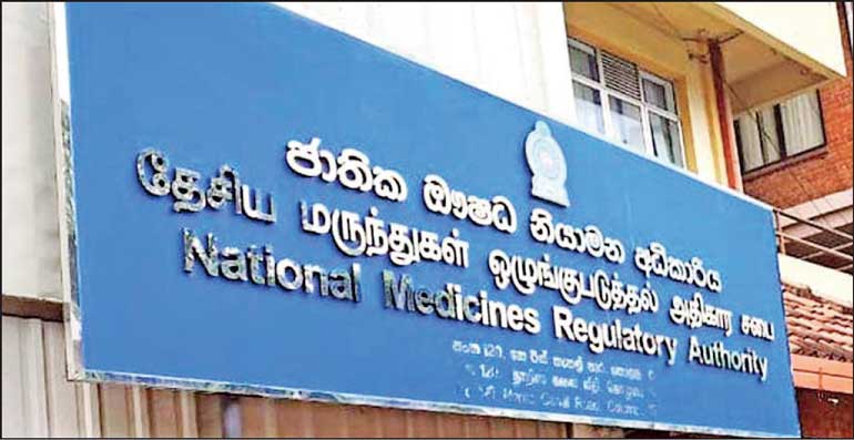 தேசிய மருந்துகள் ஒழுங்குபடுத்தல் அதிகாரசபையின் விசேட அறிவிப்பு!