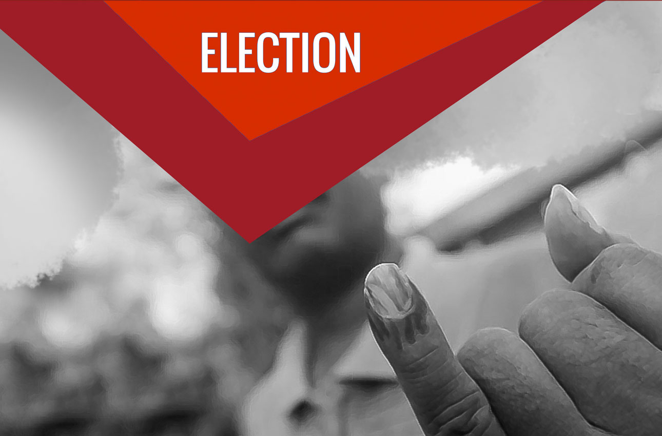 ஐனாதிபதி தேர்தலுக்கான திகதி அறிவிப்பு!