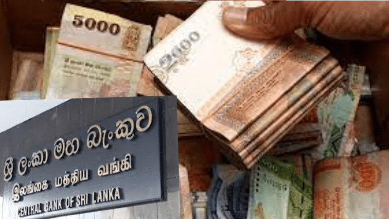 இலங்கையின் உத்தியோகபூர்வ கையிருப்பு அதிகரிப்பு!