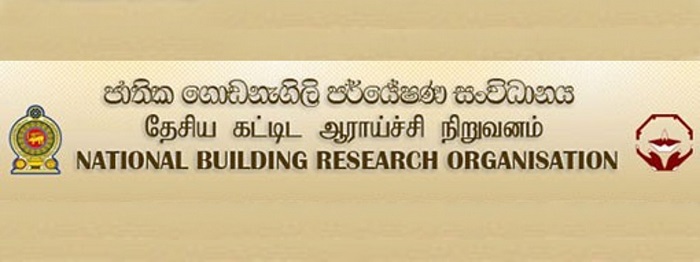 மண்சரிவு அபாயம் தொடர்பில் தேசிய கட்டிட ஆராய்ச்சி நிறுவகம் விசேட நடவடிக்கை!