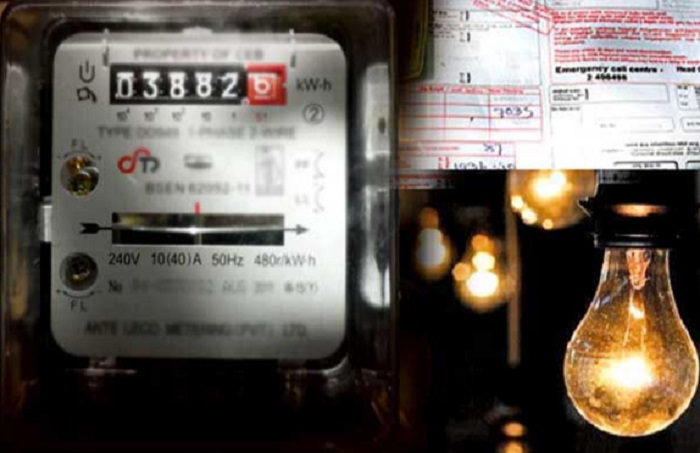 மின்சாரக் கட்டணக் குறைப்புத் தொடர்பாக விசேட பரிந்துரை!