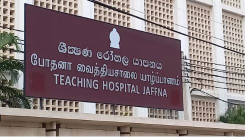 யாழ்.போதனா குறித்து அவதூறு; இளைஞனுக்கு எதிராக முறைப்பாடு