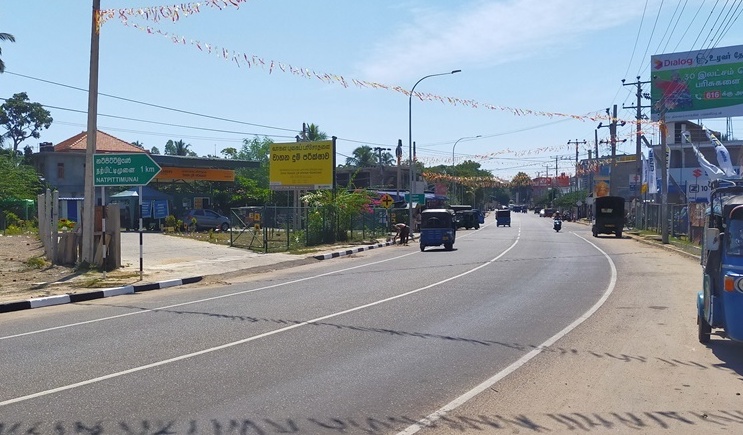 வெப்பநிலை அதிகரிப்பால் குறைவடைந்த மக்கள் நடமாட்டம்!