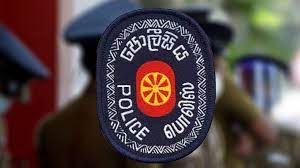 தம்பலகாமம் ஈச்சநகர் வனப்பகுதியில் துப்பாக்கி மீட்பு