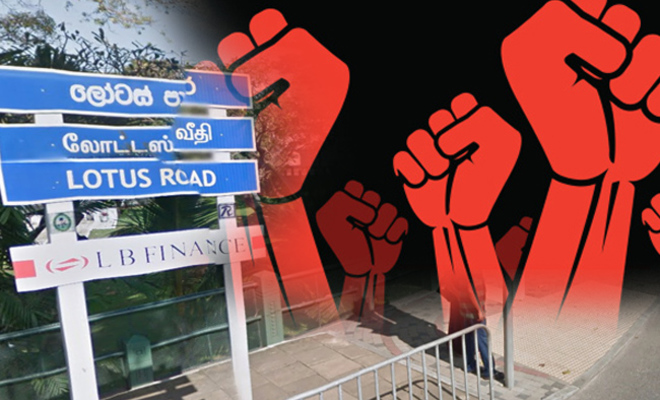 லோட்டஸ் வீதியில்  போக்குவரத்து முற்றாக பாதிப்பு!