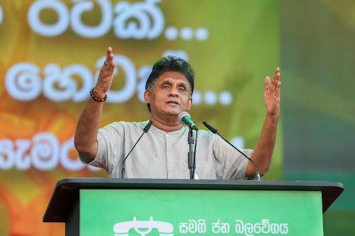 ஐக்கிய மக்கள் சக்தியின் ஆட்சியில் விவசாயிகள் அரசர்களாக மாற்றப்படுவார்கள் – சஜித்