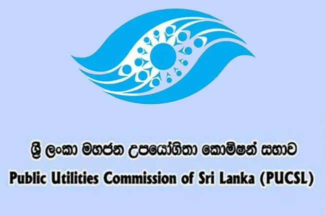 மின்சாரக் கட்டணக் குறைப்பு : கால அவகாசம் வழங்குமாறு மின்சாரசபை கோரிக்கை!