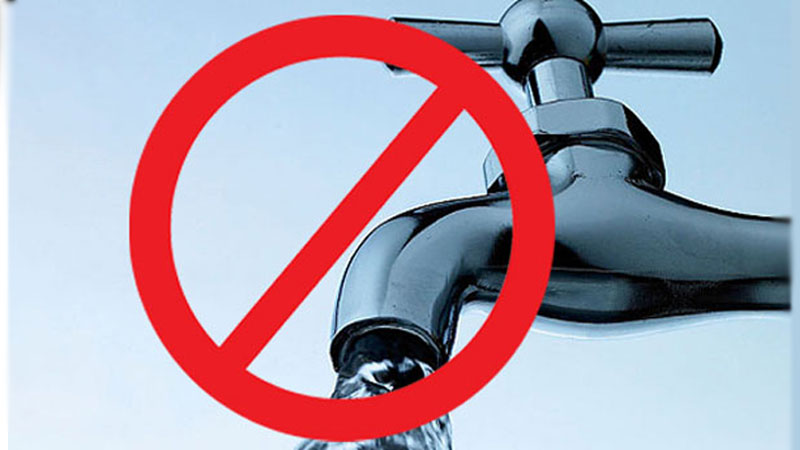 பல பகுதிகளுக்கு 8 1/2 மணி நேரம் நீர் வெட்டு!