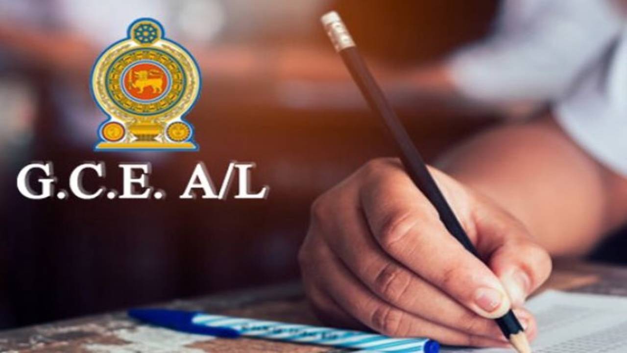 2025 க.பொ.த உயர்தரப் பரீட்சை இன்று ஆரம்பம்-பரீட்சைகள் ஆணையாளர் விடுத்துள்ள அறிவிப்பு!