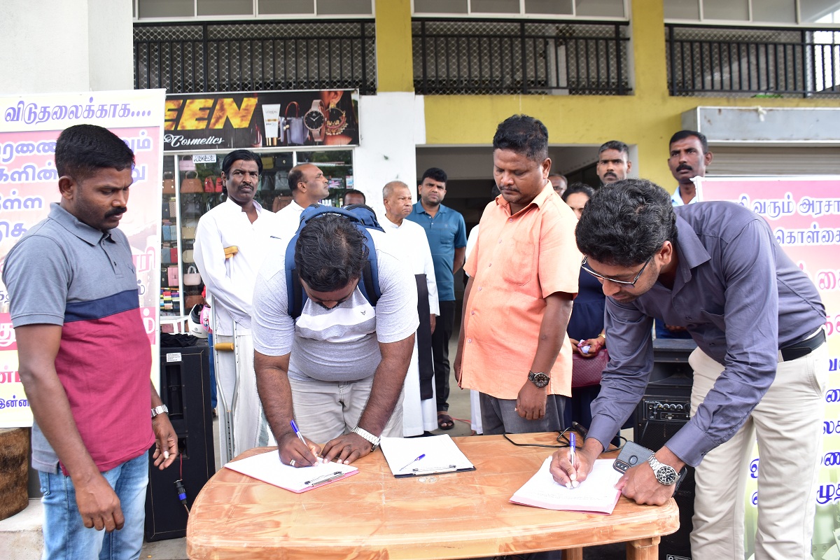 கைதிகளின் விடுதலையை வலியுறுத்தி கையெழுத்துப் போராட்டம்!